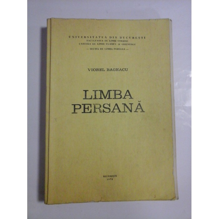 LIMBA PERSANA - VIOREL BAGEACU LIMBA PERSANA - VIOREL BAGEACU